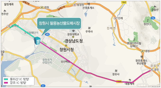 동로주유소 이미지